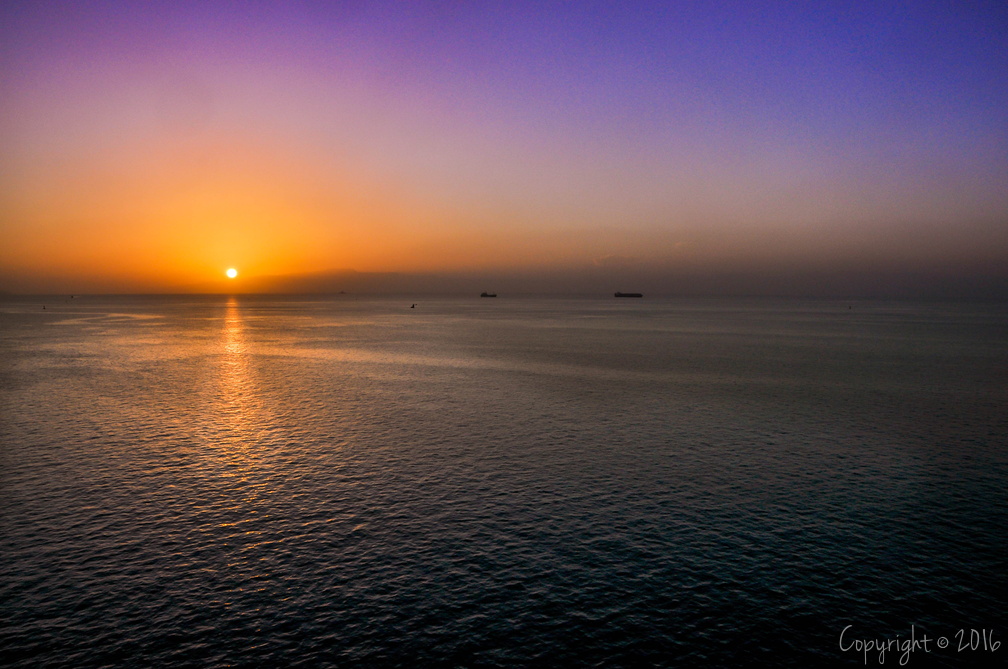 Coucher de soleil dans le Golfe de Tadjoura